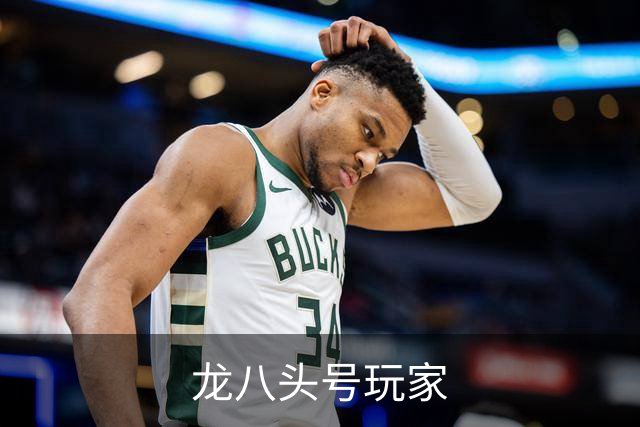 龙八头号玩家公司环境与团队